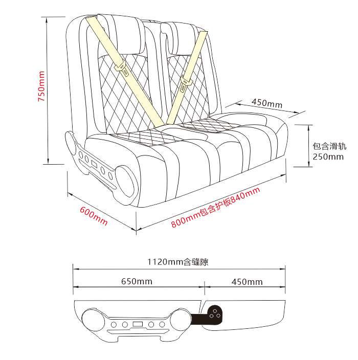 Dimensional drawing and specification measurements for 3-passenger van seat bed